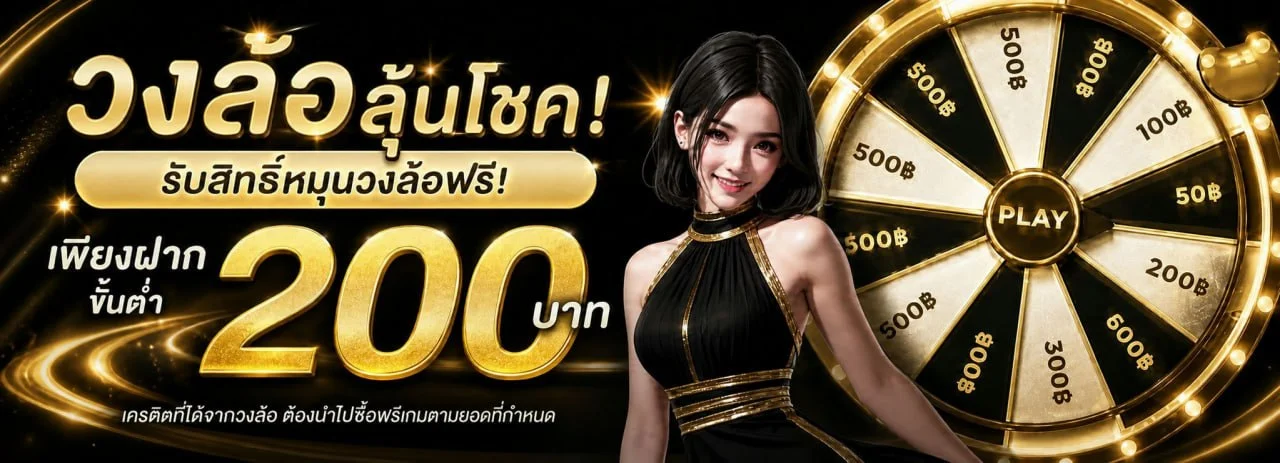 supreme168 เว็บสล็อตตรง ระบบออโต้ เล่นง่ายบนมือถือ