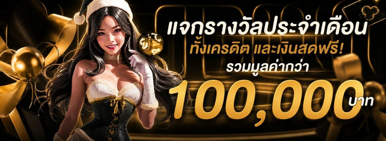 supreme168 เว็บสล็อตตรง ระบบออโต้ เล่นง่ายบนมือถือ
